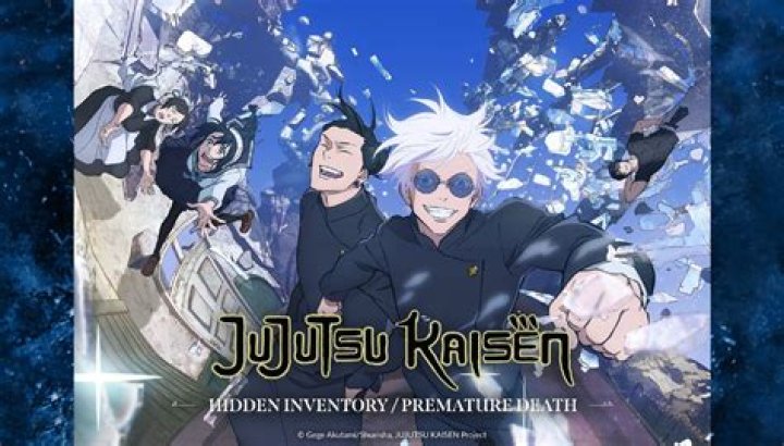 Can you watch ‘Jujutsu Kaisen’ season 2 on Netflix?
