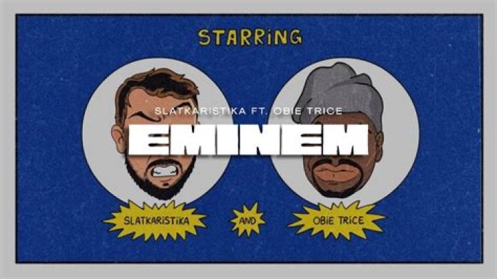 
How Much Money Does Eminem Make? Latest Income Salary
