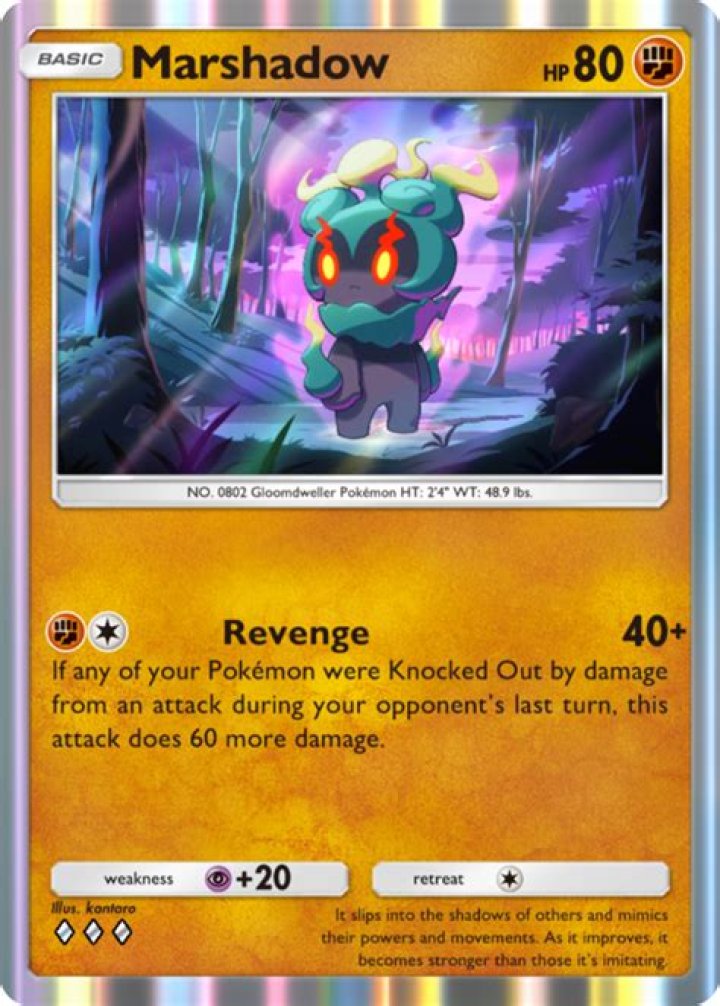 Mythical Pokemon Marshadow Formally Unveiled For Pokemon Sun And Moon